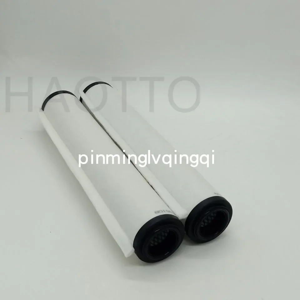 PM Vacuum Pump Oil Mist Separator Filter Element 71064773/71064763 For This