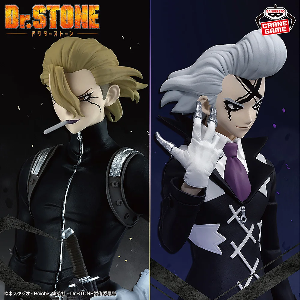 

Dr.STONE Stanley & Zeno PVC Anime Figure Action Figurine BANPRESTO Genuine In Stock Collections Model Toys Gifts For Kids