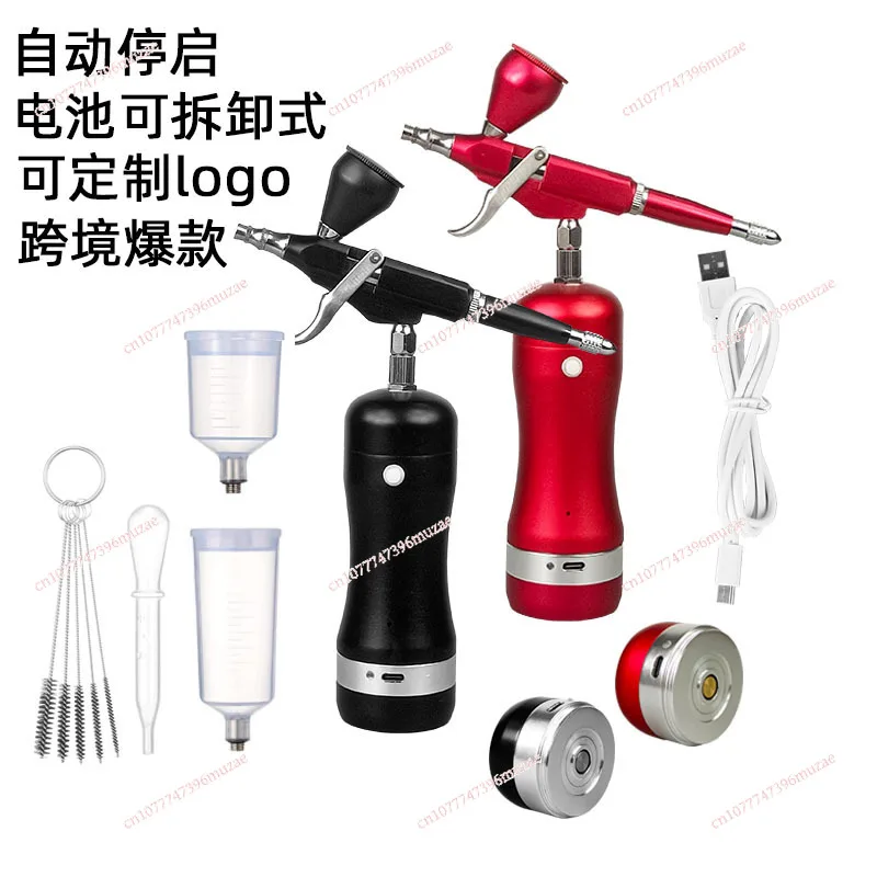 Automatic Stop Rechargeable Electric Small Airbrush Air Pump Set Model Painting