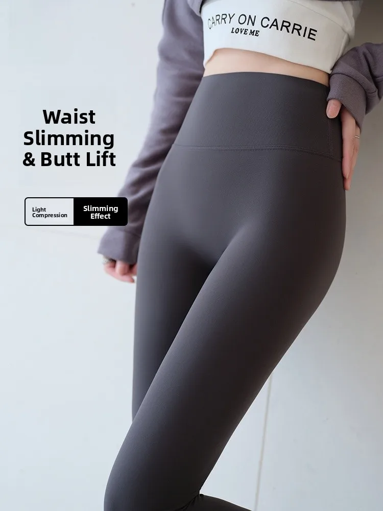 Damskie spodnie do jogi z wysokim stanem, wyszczuplające, modelujące brzuch, podnoszące pośladki, spodnie capri, wygodna warstwa bazowa, obcisłe spodnie codzienne.