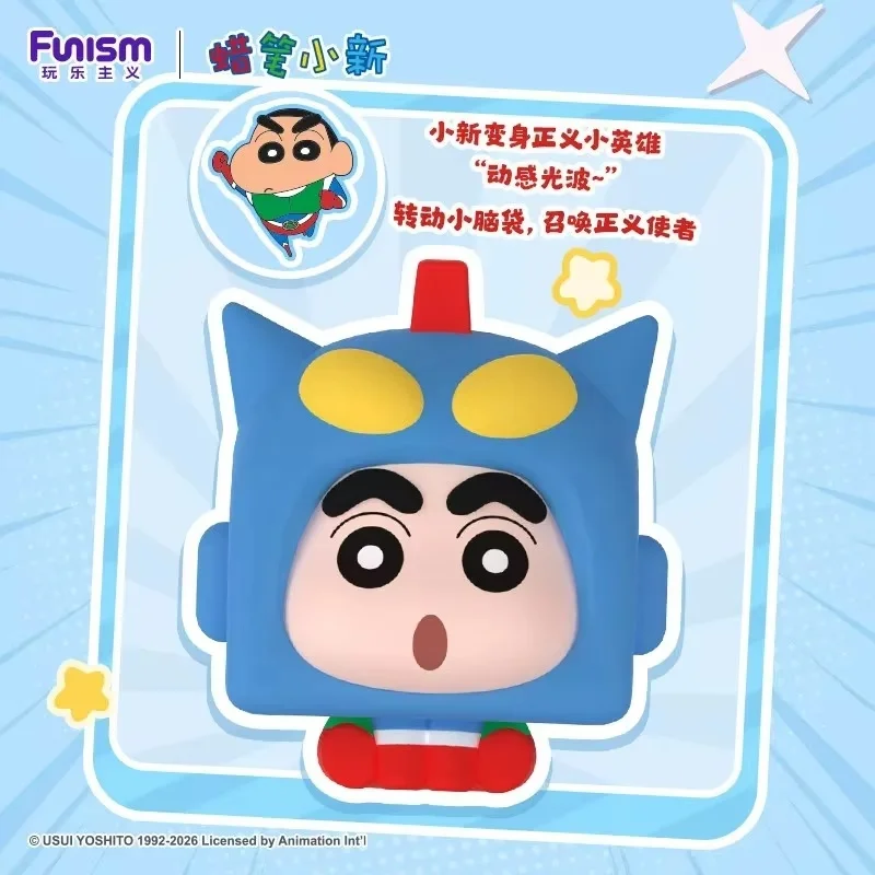 Crayon Shin-Chan Squishy Blind Box Stress Relief Toy Cute Collectible Figure Desktop Ornament Gift