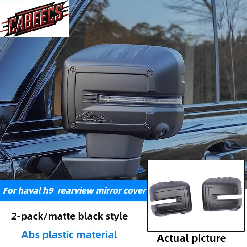

For Great Wall Haval H9 2024 2025 Car Accessories Rearview Mirror Cover Side Wings Exterior Rear View Decoration Modification