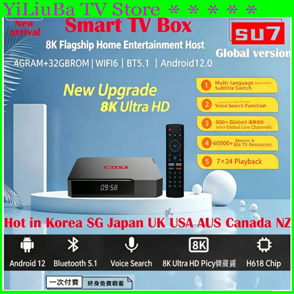 [Genuine]2025 Newest Smart TV Box SU7 TV Box Android12 4GB 32GB AI Voice Control 8K UHD WiFi6 BT5.1 Global Bestseller PK IMETBOX