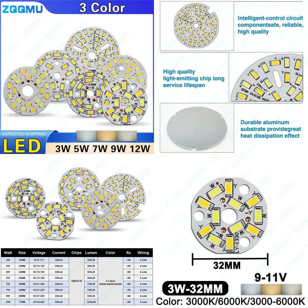 10PCS 3W 5W 7W 9W 12W SMD 5730 LED Light Board 3 Color PCB Module for DIY Downlight Patch Light Source Strip High Brightness LED
