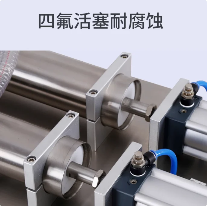 Commercial Filling …