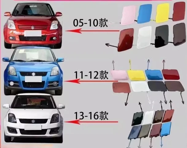 Front Bumper Bar Trailer Covers Towing Cap Plate Tow Cover for Suzuki Swift 2005-2016 71712-63J20-000