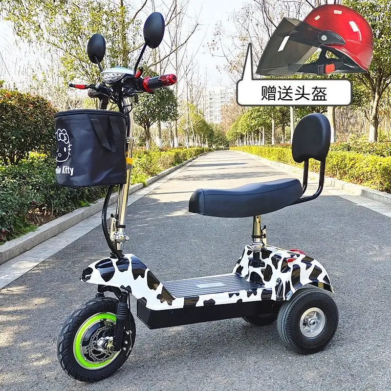 

TLL Tricycle Small Folding Battery Car Tri-Scooter