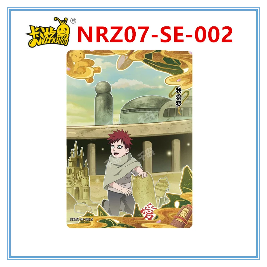 KAYOU 2025 Naruto Cards Inheritance and Collection Cards T4W7 SP