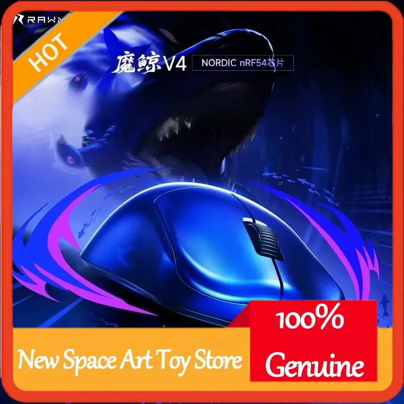 

RAWM Leviathan V4 Gaming Mouse Lightweight Ergonomic FPS Design Dual 8K Native Resolution for PC Gamer Laptop Desktop Esports