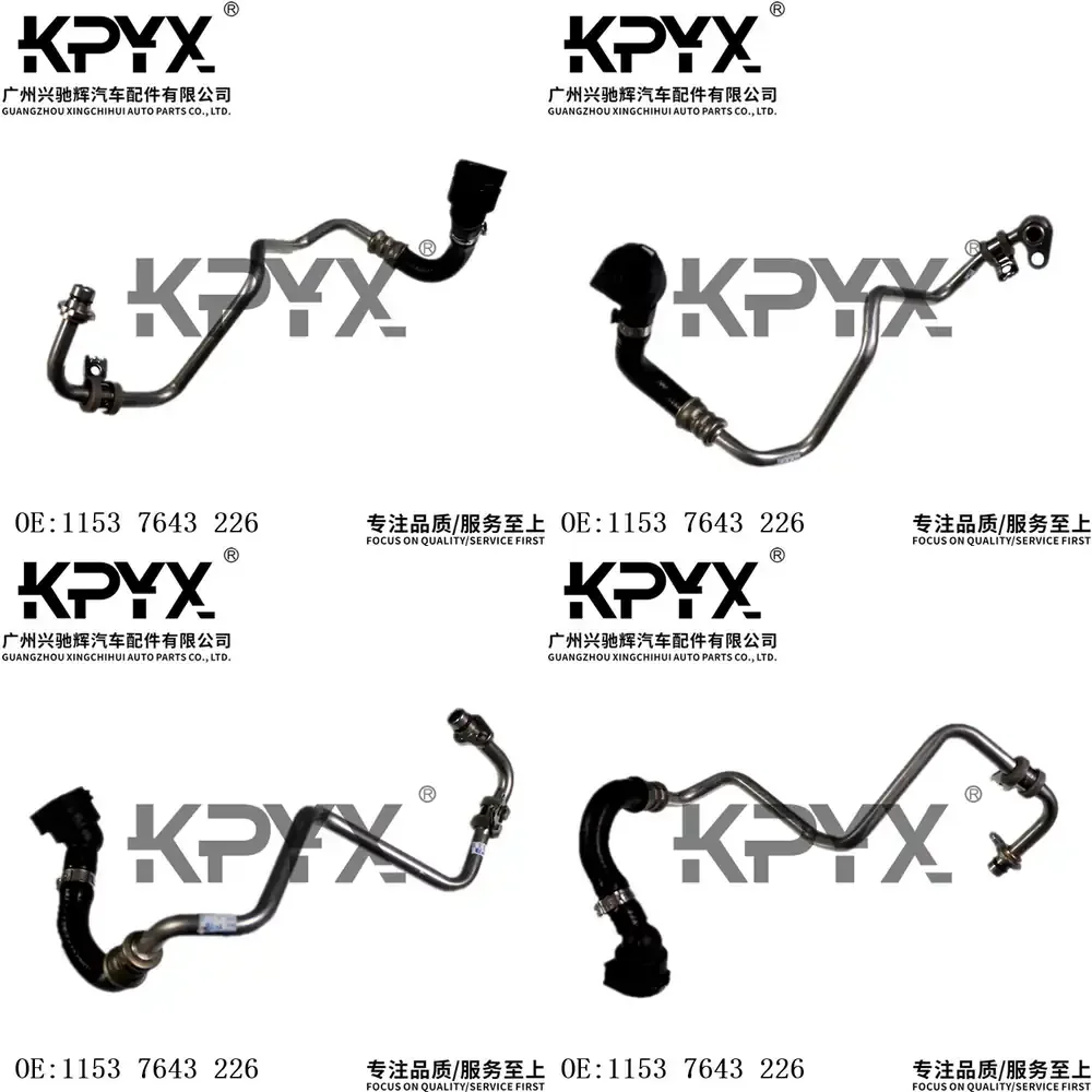 

Turbocharger Oil Feed Hose for BMW F20 F22 F30 F32 G30 G11 G01 11537643226 Auto Car Engine Replacement Part High Performance