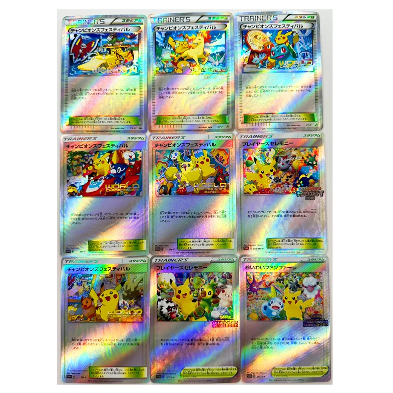 9Pcs/set Pokemon Ptcg Diy Pikachu Self-Control Collect Signature Trading Flash Card Anime Cartoon Gift Color Flash