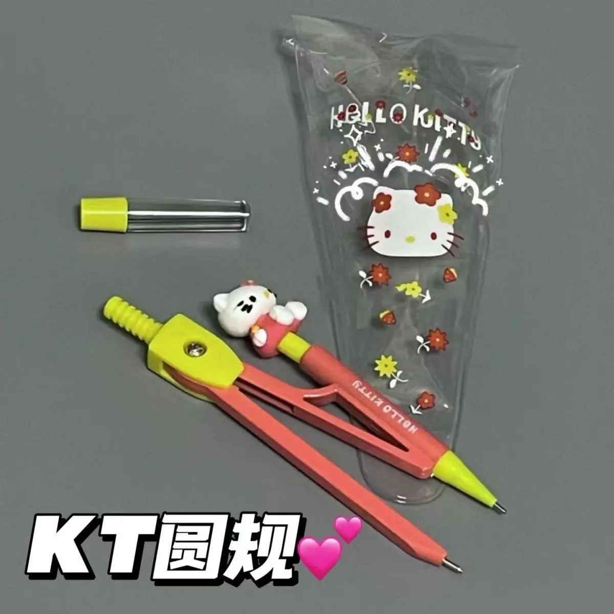 Kawaii Sanrio Hello Kitty Compass Cute Girly Heart Compass Drawing Exam Student Drawing Tool Set Pencil Lead Stationery