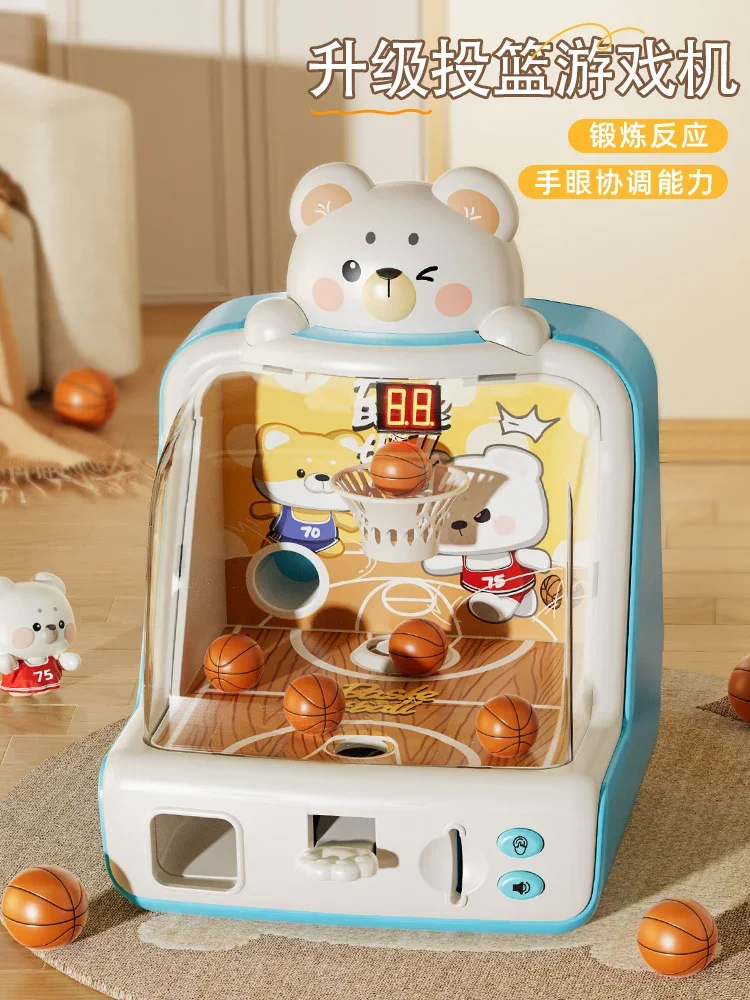 

Children's Shooting Machine Parent-child Interaction Indoor Hand-eye Coordination 1-3-year-old Home Ejection Ball Power