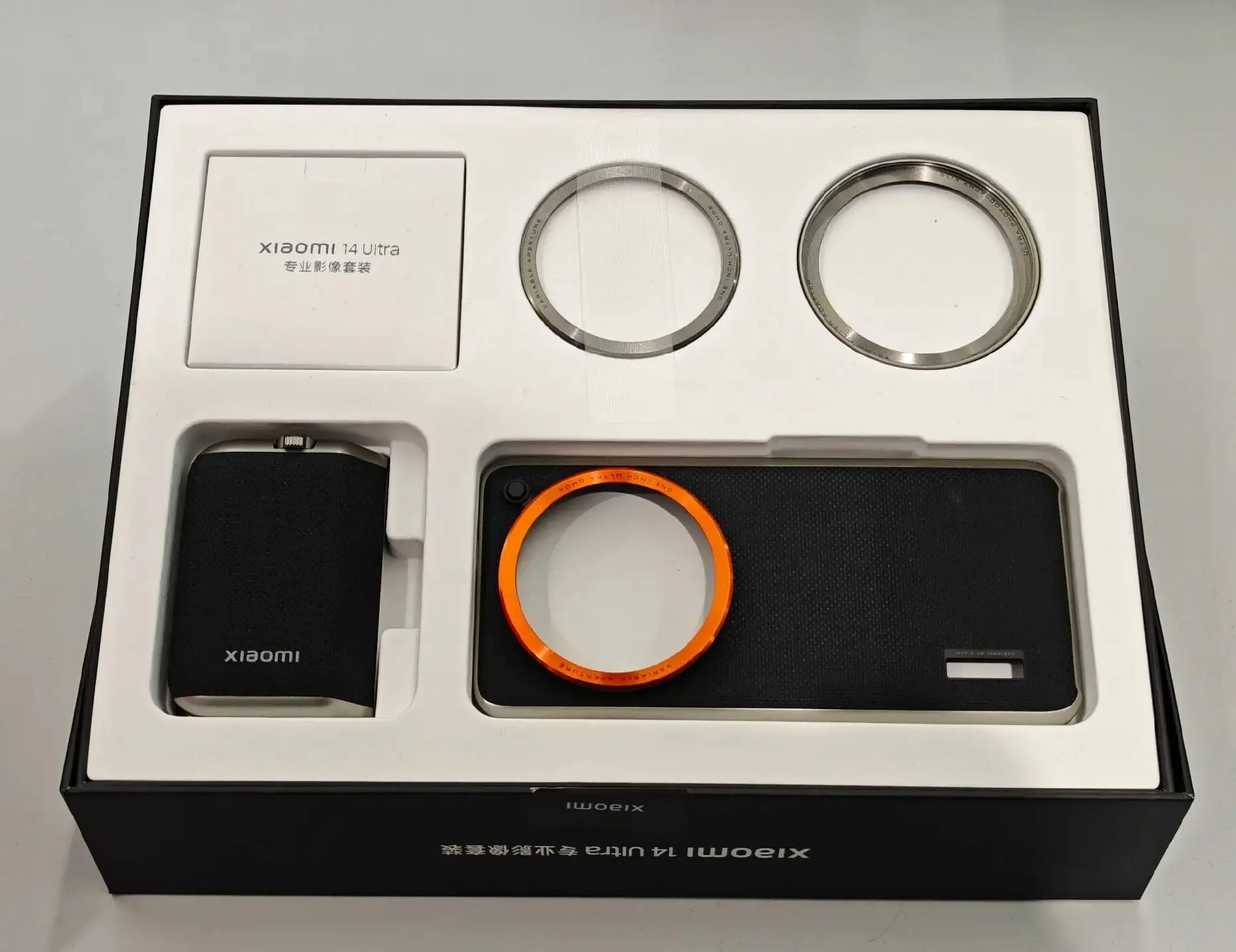 Xiaomi 14 Ultra Photography Kit Details: What You Really Need to
