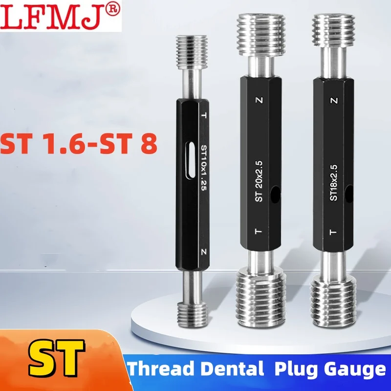 

1PCS ST Metric Braces Retainer Dental Thread Plug Gauge Fine Tooth internal Thread Gauge ST1.6 2 3 4 5 6 7 8 Measure Tool