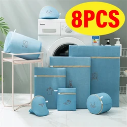 8Pcs Laundry Bags Thickening Clothes Protection Bags For Washing Machine Dirty Clothes Toys Organizer Storage Wash Bags 8pcs Set