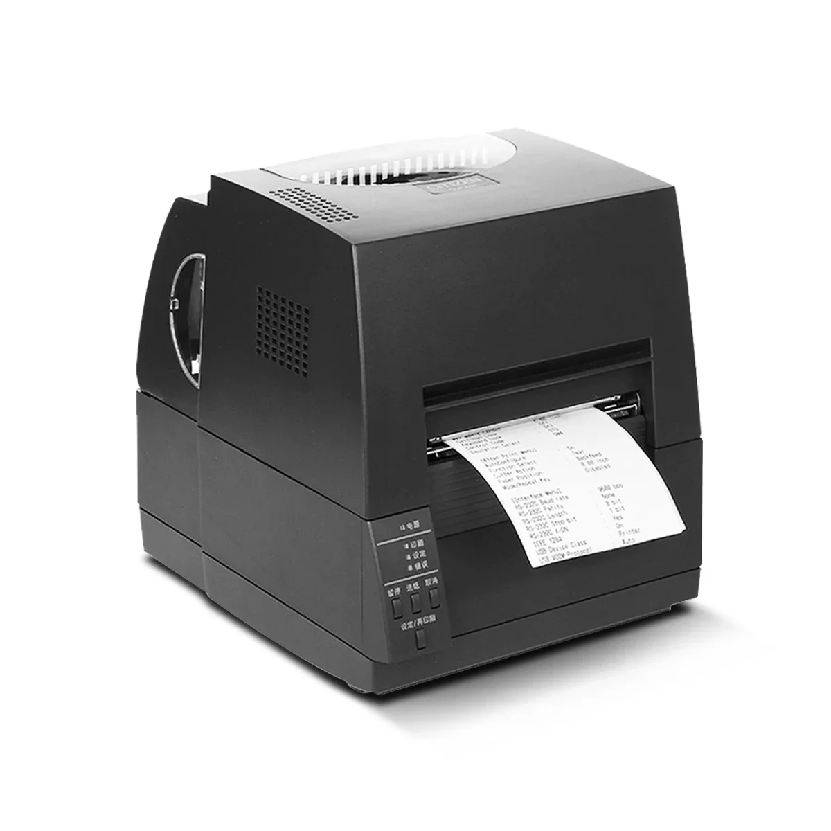 

citizen Barcode Printer Cl-s621s631 S621ii S631ii Smart Printer Machine Thermal Label Shipping Label Direct Transfer Printer