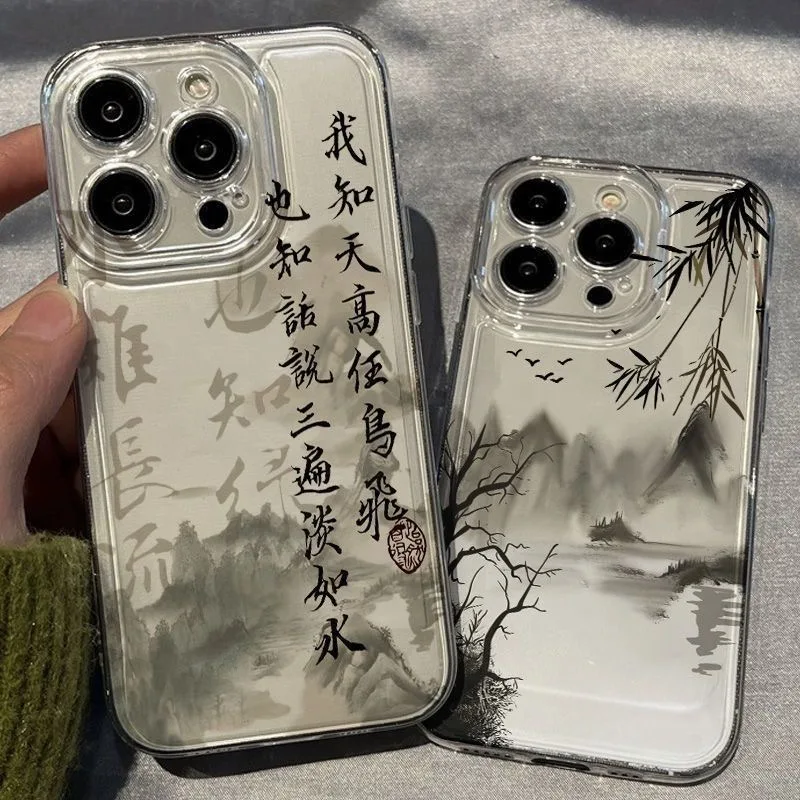 Funda de teléfono de poesía china para Samsung Galaxy M55 M54 5G M10S M40S M11 M53 M33 M23 F23, funda de silicona a prueba de golpes