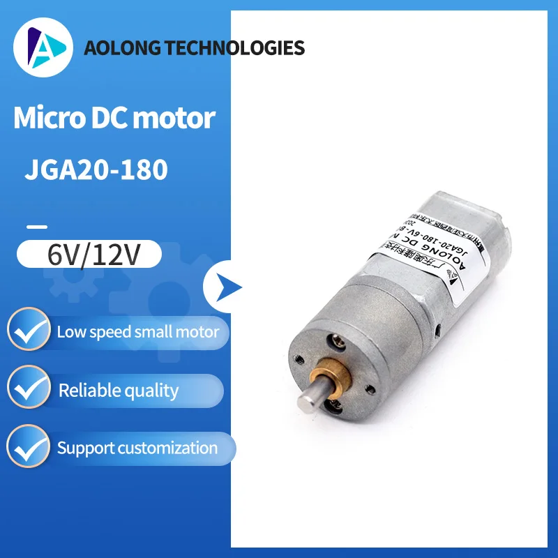 AOLONG Micro DC low-speed small motor JGA20-180 6v 12v 20mm small dc gear motor Micro Metal Gearbox Reducer