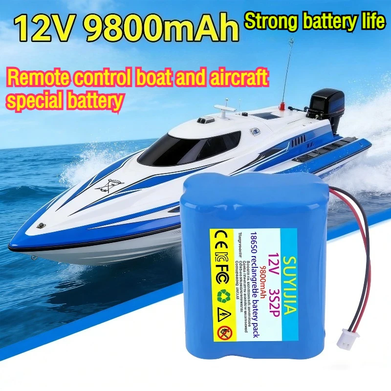 

Аккумуляторная литий-ионная батарея 12В 18650 9800мАч 3S2P с разъемом XH2.54-2P и BMS для радиоуправляемых лодок, автомобилей и резервного питания самолетов