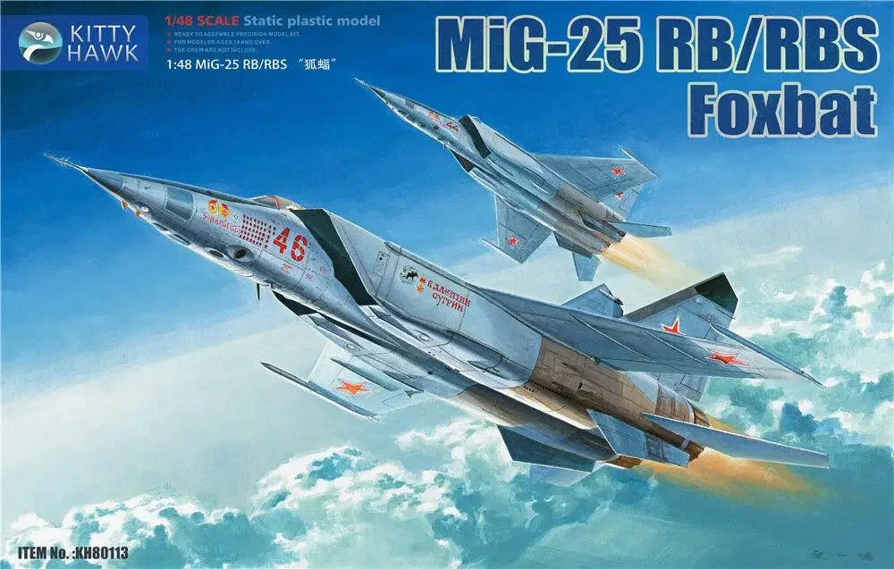 

Kitty Hawk 80113, масштаб 1/48 MIG-25 RB/RBT, комплект модели Foxbat