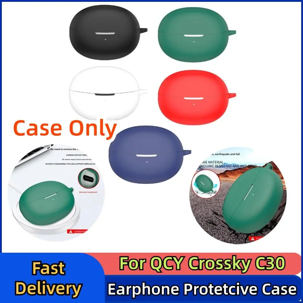 For QCY Crossky C30 Bluetooth Wireless Earphone Protetcive Case Anti Drop Dustproof Headphone Case Silicone Protector Sleeve