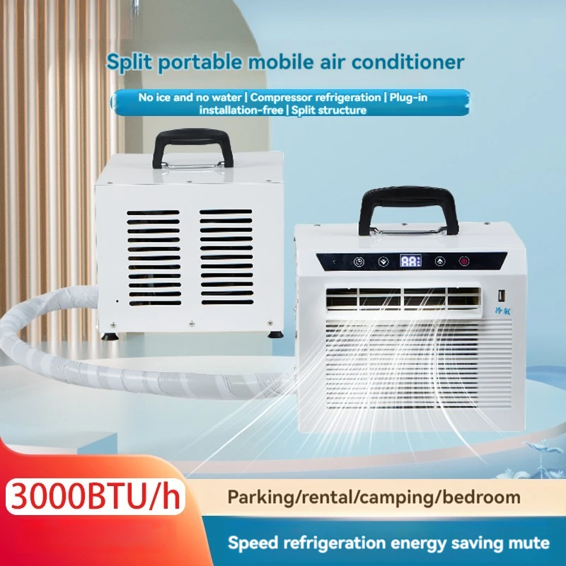 

1300W/3000BTU Split Mobile Air Conditioner Portable Car Home Free Installation Camping Tent Cooling 110V/220V