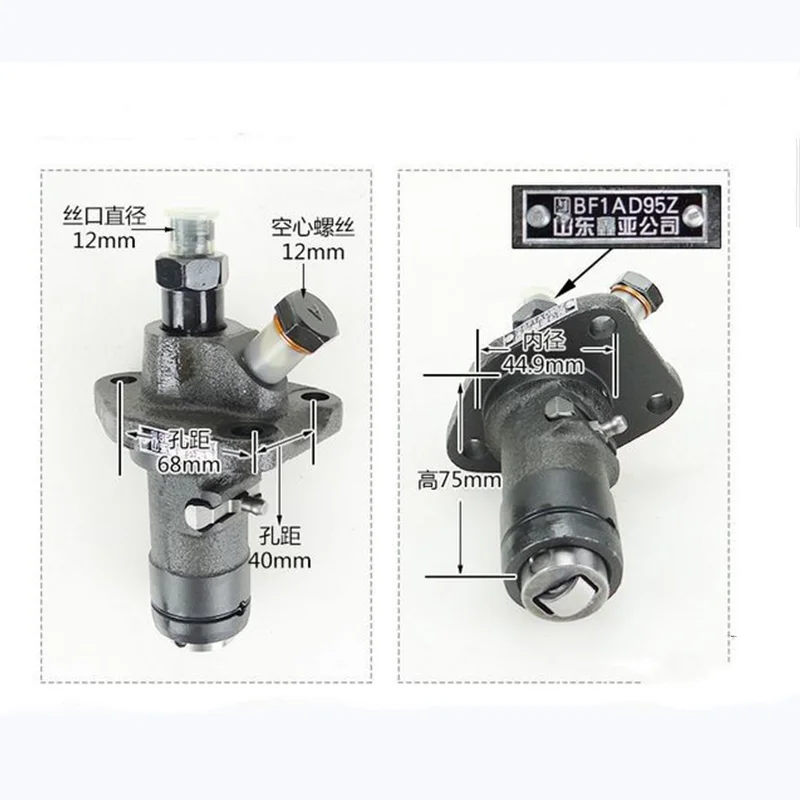 Fuel Injection Pump For L28 ZH1125 ZS1125 CF1125 4 Stroke Single Cylinder Small Water Cooled Diesel Engine