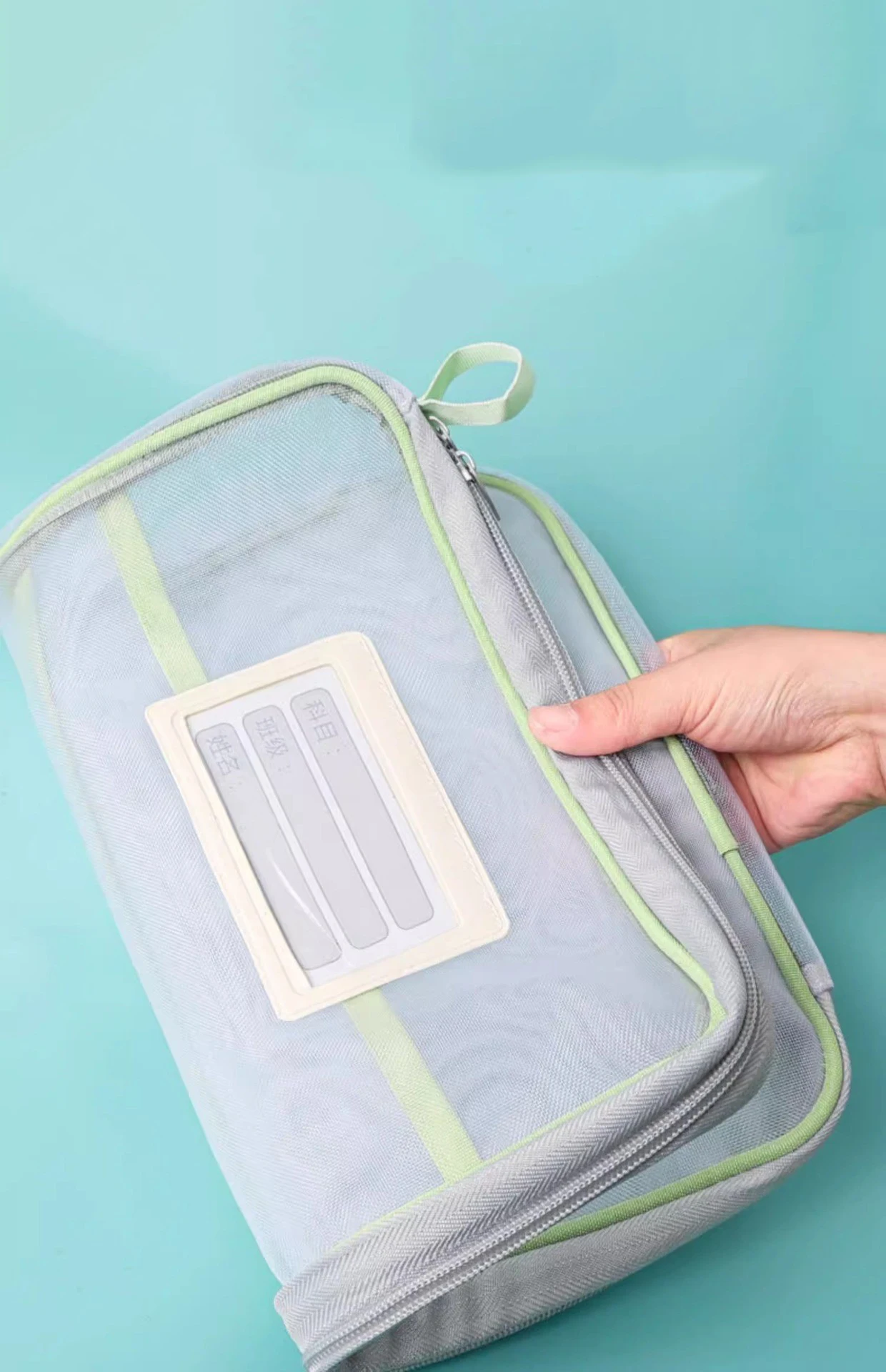 A4 Schreibwaren Lagerung Tasche Doppel-schicht Mesh Zipper Tasche Große Kapazität Organizer Ordner Schule Bürobedarf Schreibwaren Tasche – Detail 5