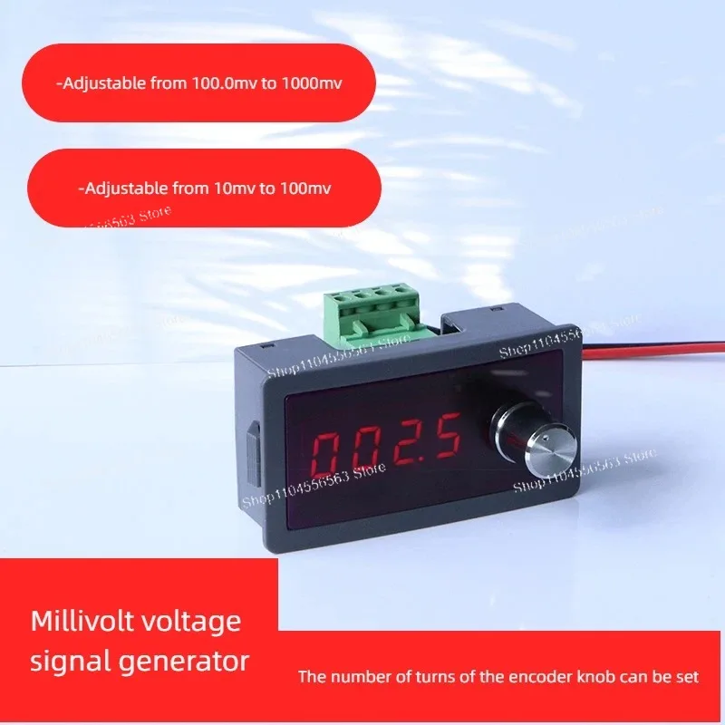 Q01H07 High Precision Millivolt Voltage Signal Generator, Thermocouple Pressure Sensing Source with Adjustable Turns