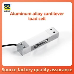 Load Cell Aluminum Alloy Electric Scales Weighing Sensor Single Point Pressure Sensor C3 level high precision Cantilever Weighin