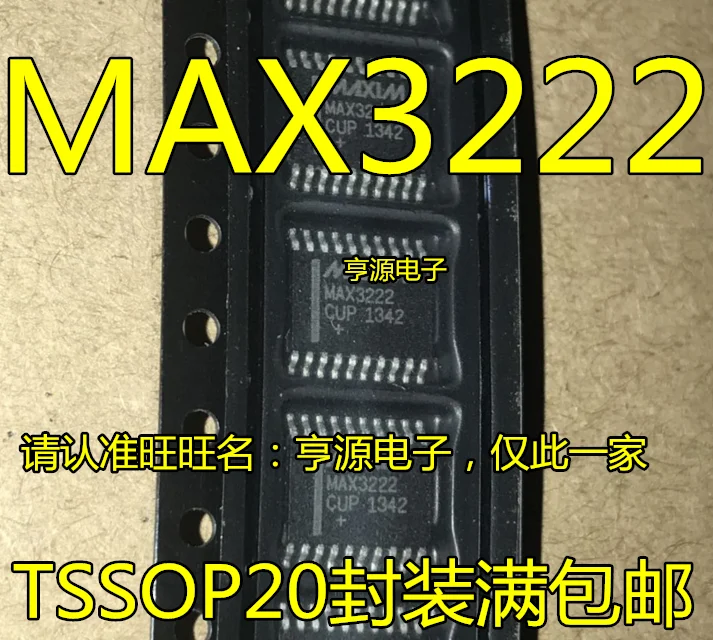 5pieces MAX3222   MAX3222CUP   TSSOP-20  