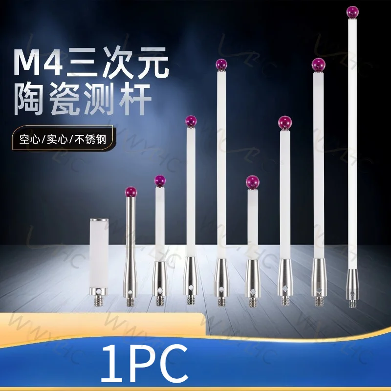 M4 Solid Ruby Ceramic Measuring Needle 6.0mm, Compatible with CNC Probe A-5000-3709/3712