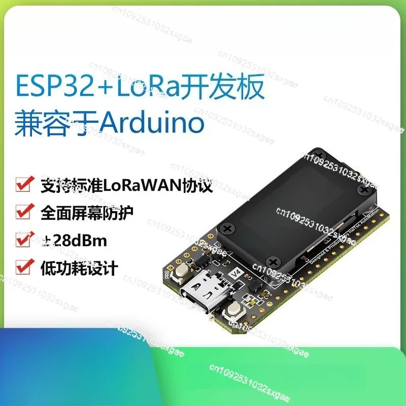 

Lora32-heltecv4 27dbmsx1262esp 32-узловая WIFI Mesh-система Meshtastic