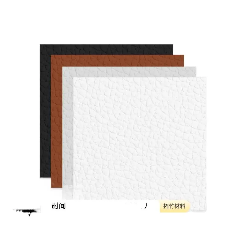 

For Tuozhu Lychee pattern PU artificial leather laser engraving and cutting clothing diy birthday gift by hand
