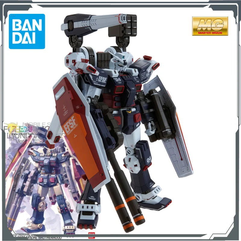 Bandai MG Regular Edition MG191 Full Armored Gundam[Gundam Thunder Universe]Ver.Ka&MG199 Unicorn Gundam 2 Mourning Witch Ver.Ka