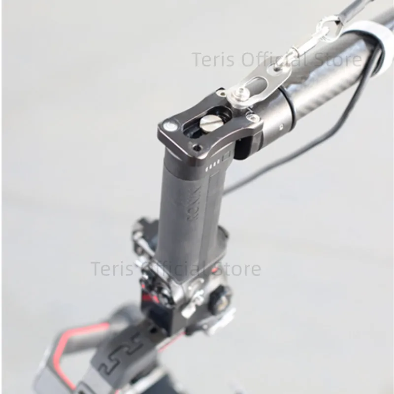 Teris JQ50-III 5m من ألياف الكربون Mini Jib لـ DJI Ronin-S/RS2