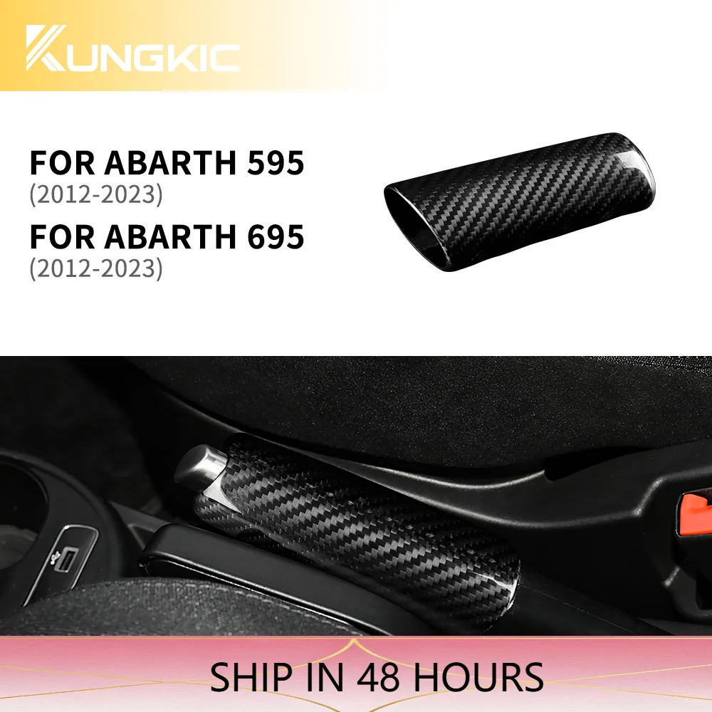 NEW1 For Abarth 595 695 2012 Protective Cover Carbon Fiber Trim Cover Protector Anti-Scratch Protection Accessories Dry Handbrak