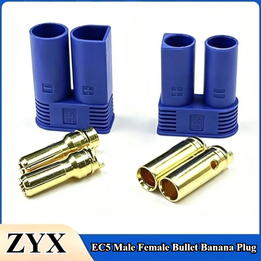 5/10Pcs/lot EC5 Connector Plugs Bullet Banana Plug Male Female For RC ESC RC Quadcopter FPV Racing Drone Lipo Battery DIY Parts