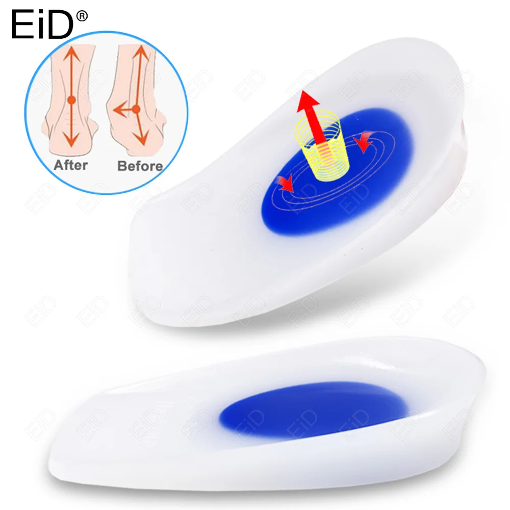 

Silica Gel Heel Cup Pad Soft Elasticity Foot Care Protector Men Women Outdoor Sport Insert Soles Shock Absorption Half Insoles