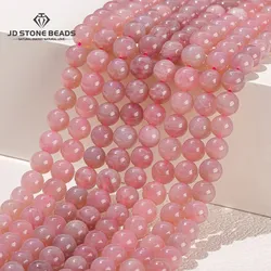 Natural Purple Madagascar Rose Quartz Bead 6 8 10mm Loose Spacer Crystal Bead For Jewelry Making Diy Necklace Bracelet Accessory