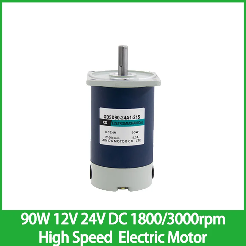 

90W 12V 24V DC High-speed Motor Optical Axis Motor Permanent Magnet Speed Regulating Motor 1800rpm 3000rpm CW CCW Large Torque