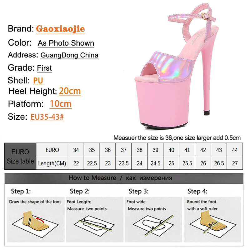 Gaoxiaojie luxury designer sandals women 20CM Illusory Color Flash PU Platform Pole Dance Shoes Stripper High Heels Party Shoes