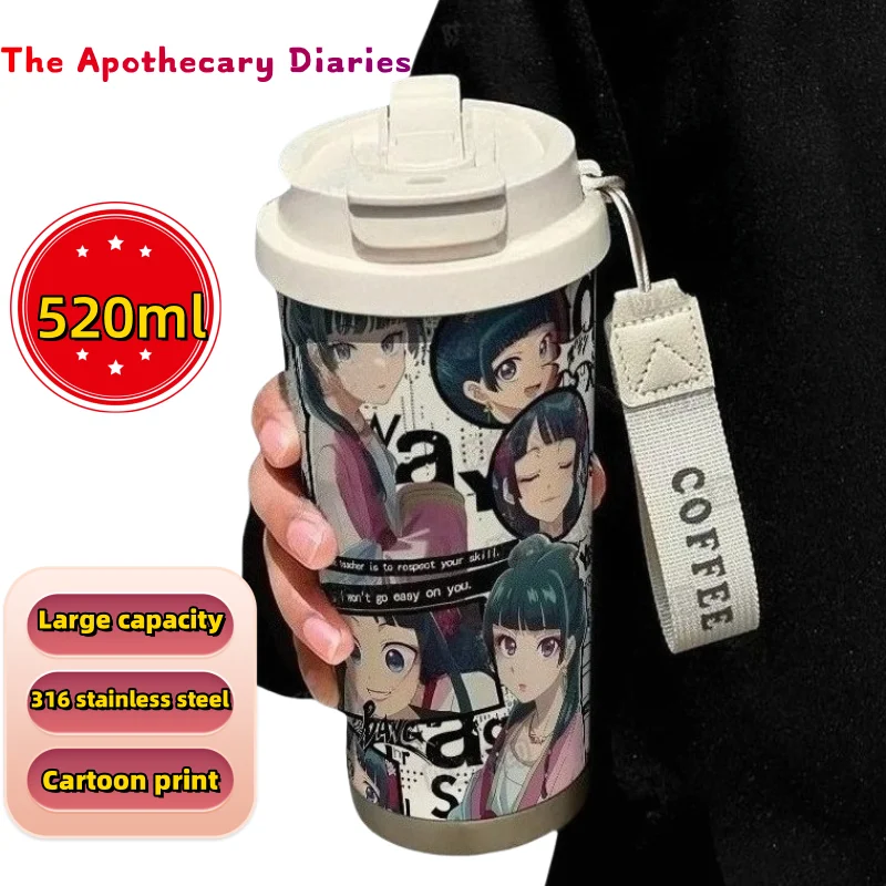 The Apothecary Diaries thermos mug with high value printed graffiti large capacity stainless steel portable student coffee mug
