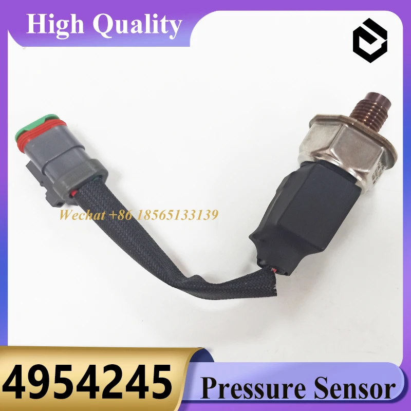 Engine Isc Isl 6.7L… - image