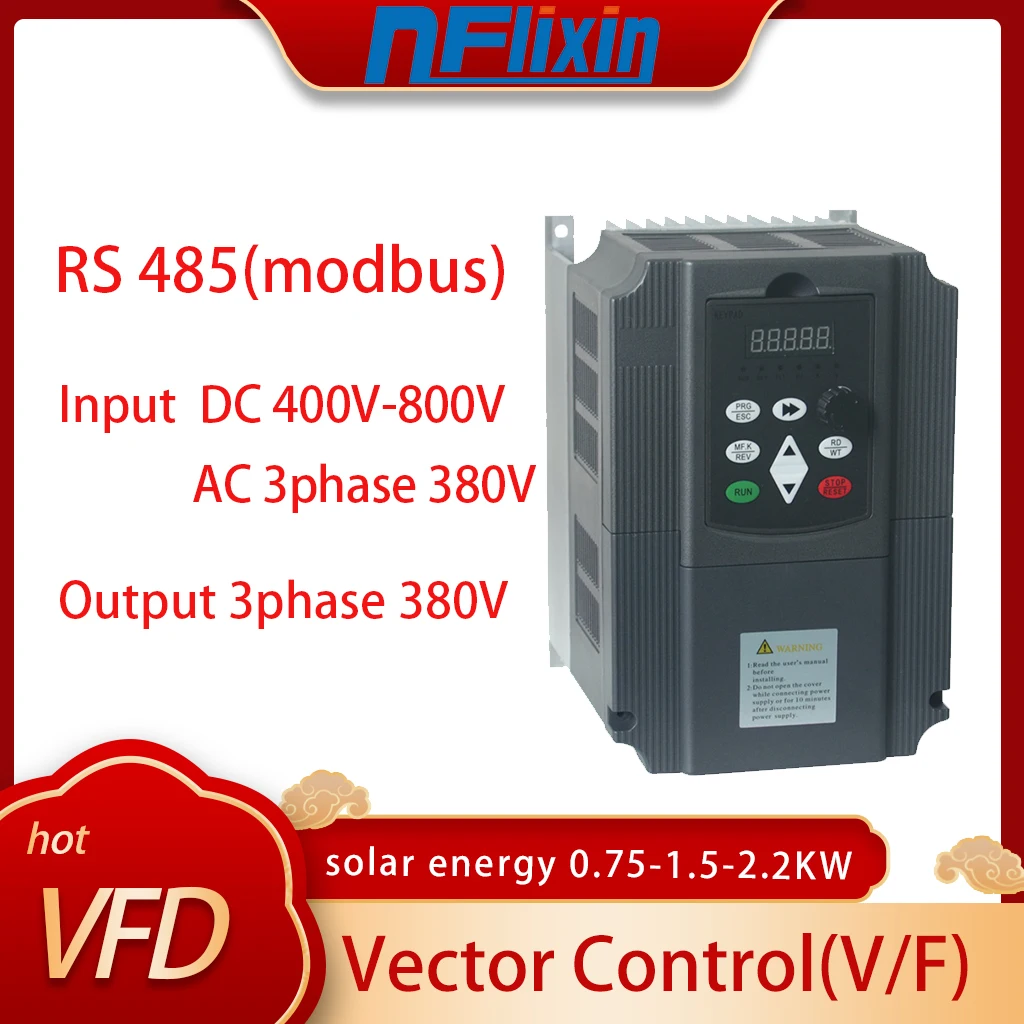 VFD Solar 380V 3P input and 3P output 0.75KW/1.5KW/2.2KW/ Variable Frequency Drive Converter Motor Speed Vector Control