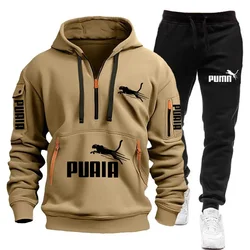 Conjunto de ropa deportiva para hombre, chaqueta cárdigan con cremallera y pantalones deportivos, conjunto informal de 2 piezas para correr y fitness, otoño 2024