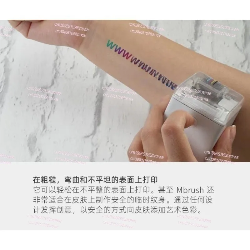 Mini Full Color Handheld Printer DIY Small Portable