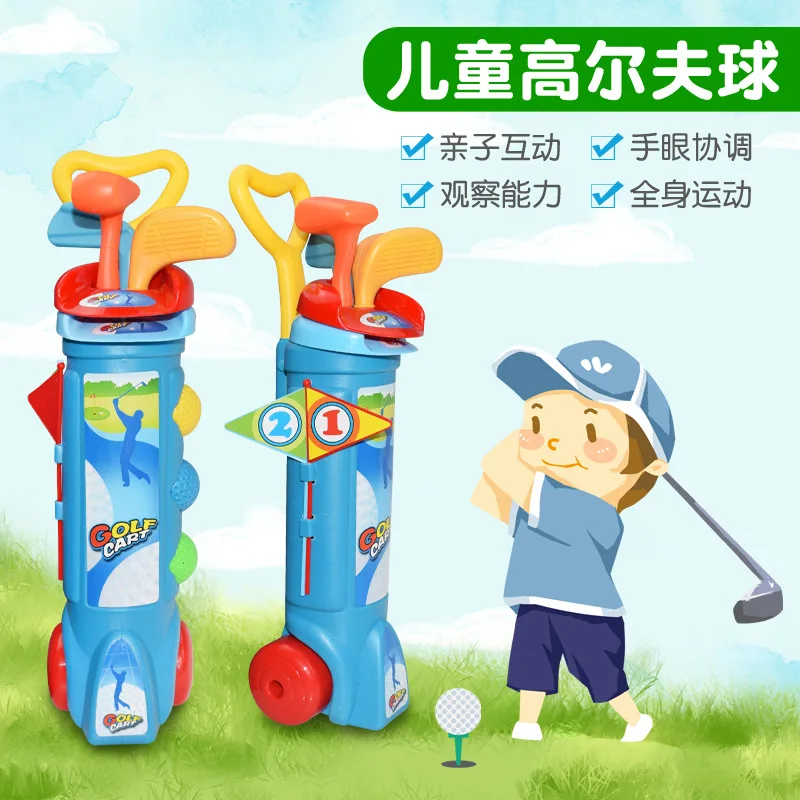 Golf Club Mini Set Parent Child Outdoor Leisure Sports Toy