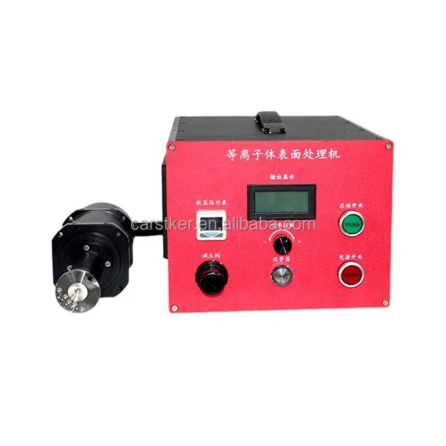 Plasma  for plasma cleaner glass for glass, mobile phone screen, PP, PE, PVC Carst